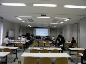 テレワークセミナー